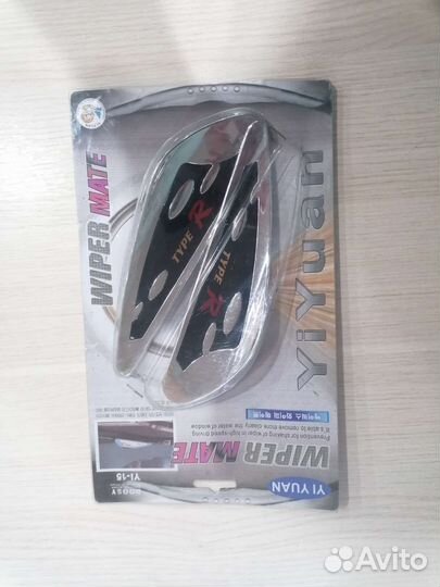 Продам накладки на дворники