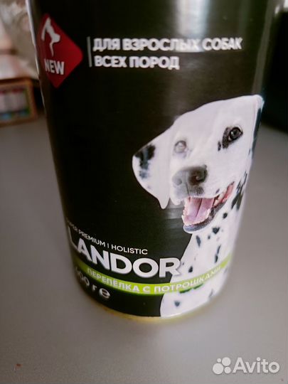 Влажный корм для собак Landor