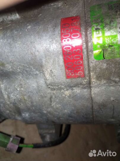 Audi Volkswagen компрессор кондиционера