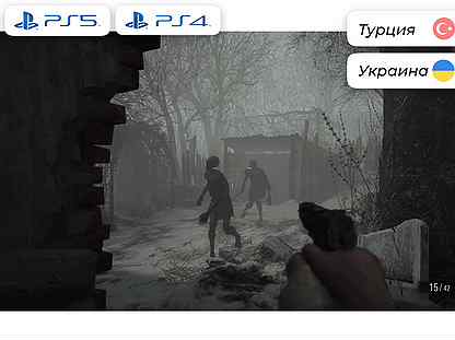 Цифровая версия Resident Evil Village для PS