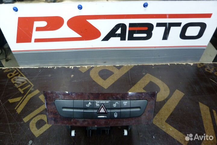 Блок кнопок Mercedes W211 A2116800552