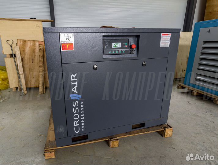 Винтовой компрессор - 15 кВт