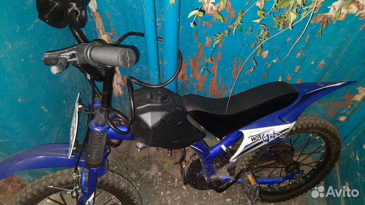 Велосипед бу