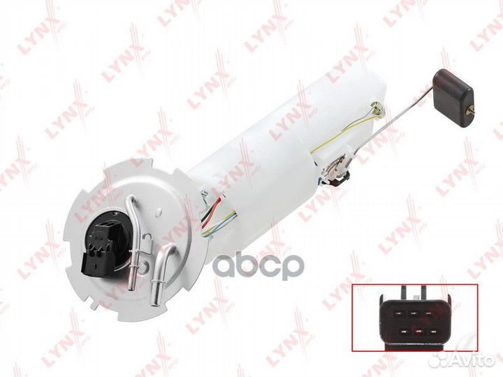 Модуль топливный CF3502 lynxauto