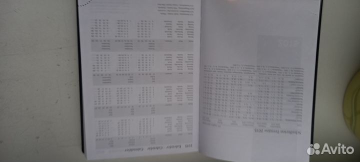 Ежедневник новый Mercedes-Benz 2015 год