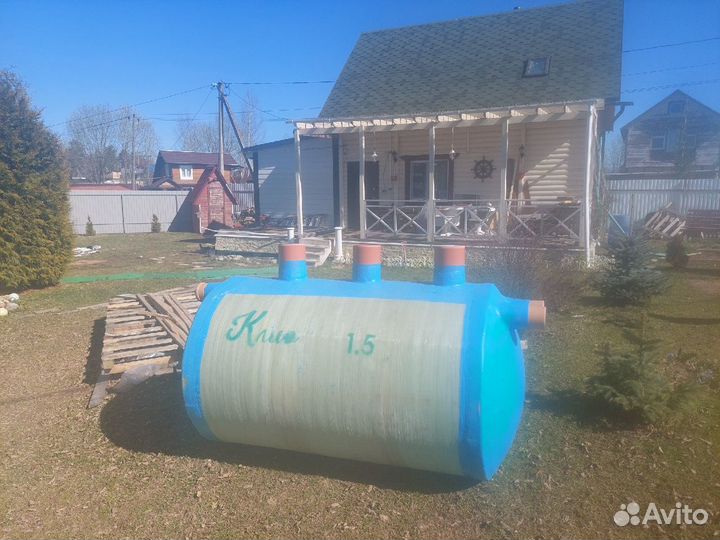 Септик 2.0 м3 с монтажом