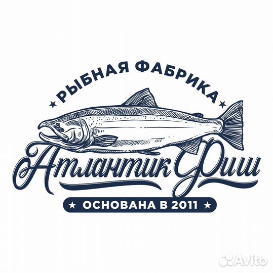 Посольщик на рыбное производство