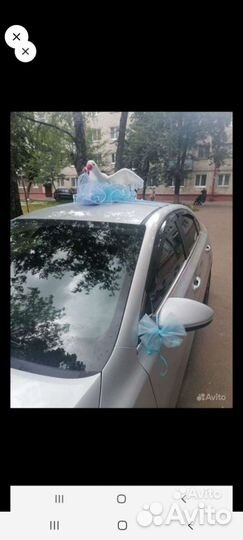 Украшение на машину