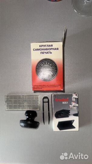 Печать самонаборная