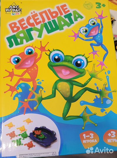 Настольные игры