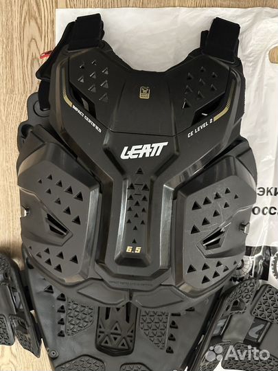 Leatt body protector 6.5