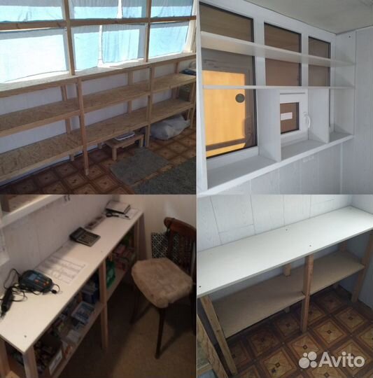 Стеллаж, столы, полки