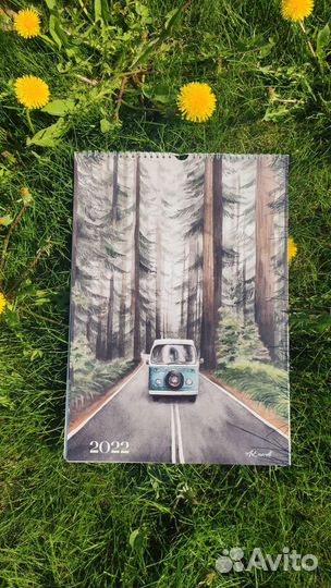 Календарь настенный 2022 А3 Art Scandi