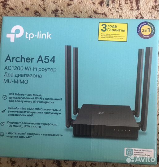 Wifi роутер tp link archer a54