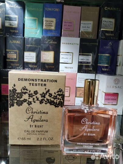 Christina Aguilera By Night