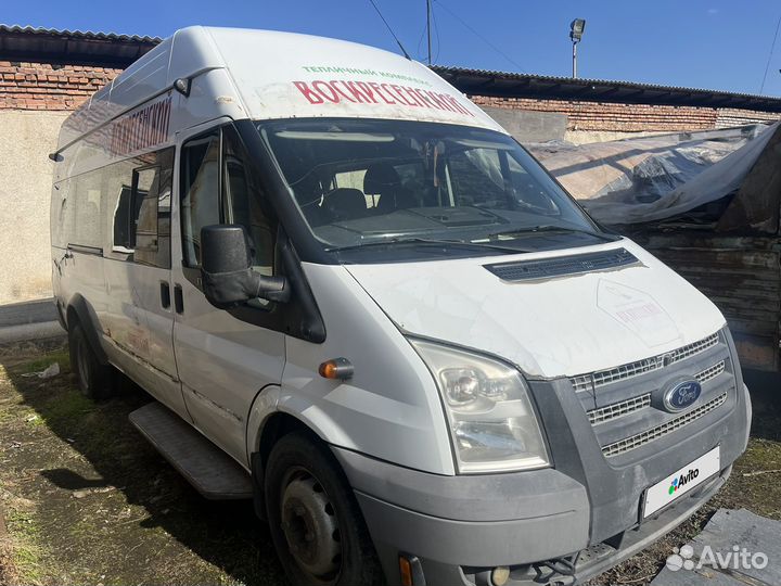 Ford Transit 2.2 МТ, 2013, битый, 259 000 км