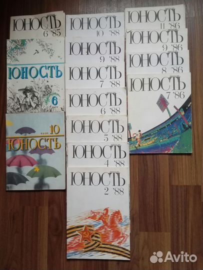 Старые журналы СССР