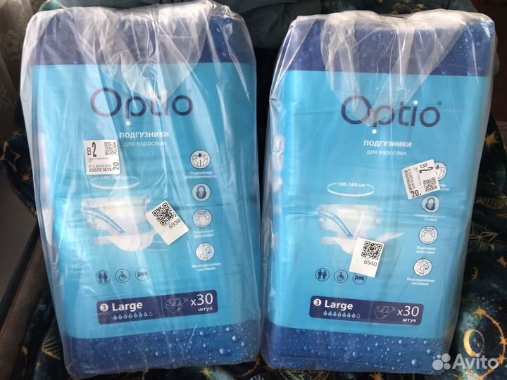 Подгузники для взрослых размер 3