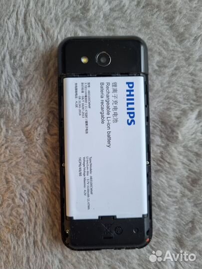 Philips Xenium E580