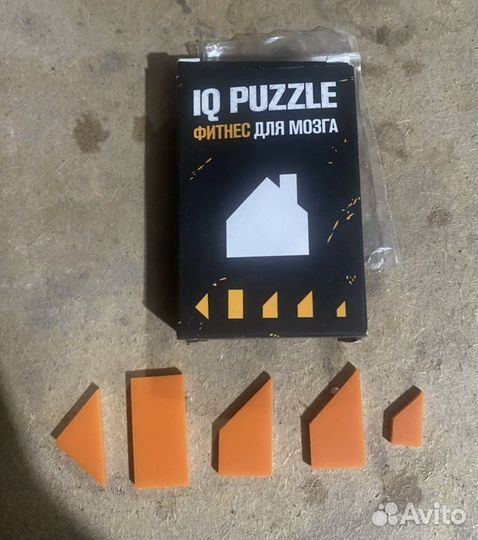 Настольная игра