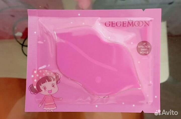 Набор масок для лица