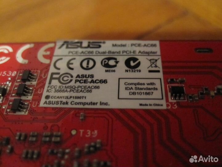 Asus PCE-AC66