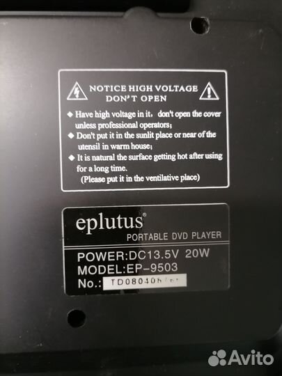 Портативный dvd плеер с встроеным тв тюнером