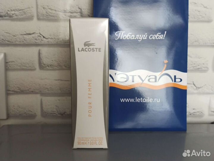 Женские духи Lacoste 