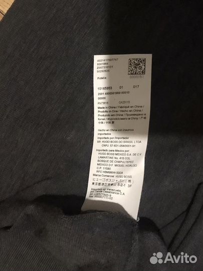 Джемпер женский