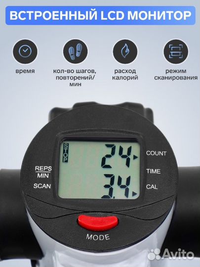 Степпер домашний applegate pace G