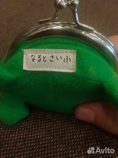 Кошелек наруто