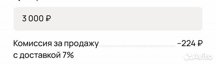 Куртка демисезонная вмф черная нового образца