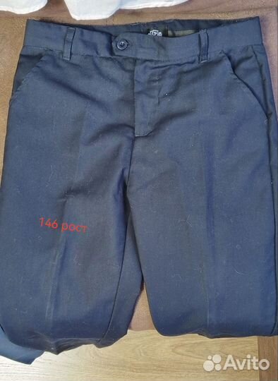 Школьная форма для мальчика