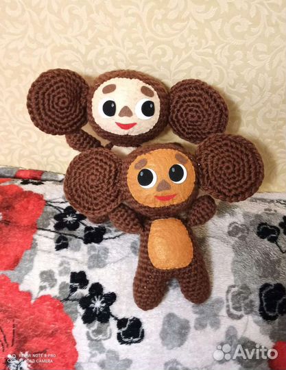 Игрушка. Чебурашка