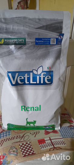 Сухой корм для кошек