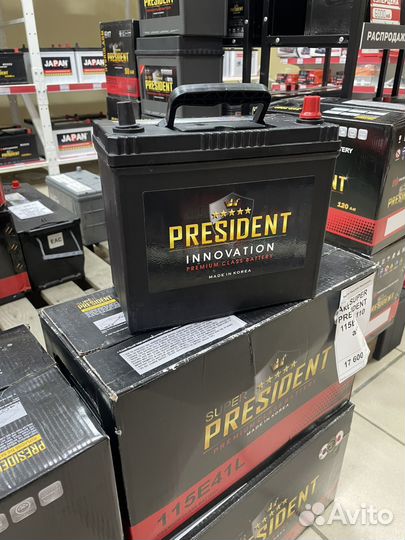 Аккумулятор 60b24l (L)