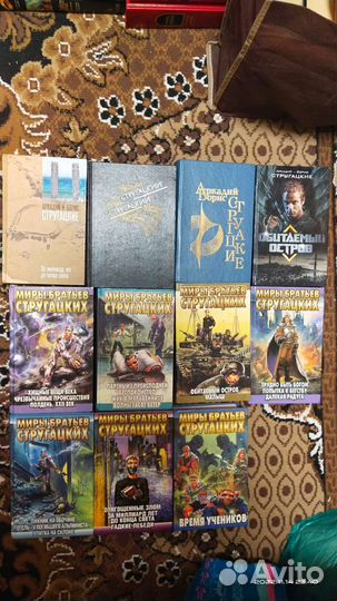 Братья Стругацкие