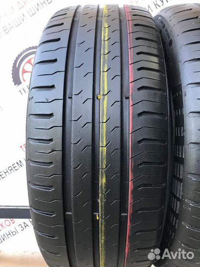 Continental ContiEcoContact 5 185/50 R16 81H