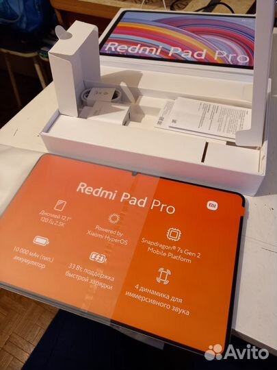 Планшет xiaomi redmi pad pro