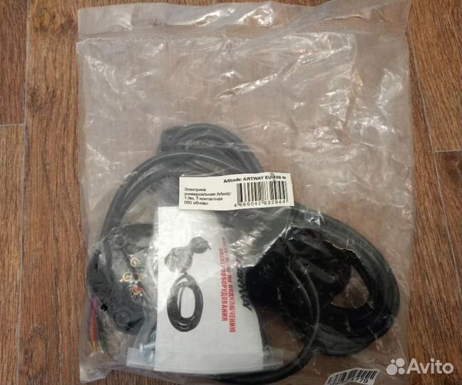 Фаркоп на hyundai accent тагаз