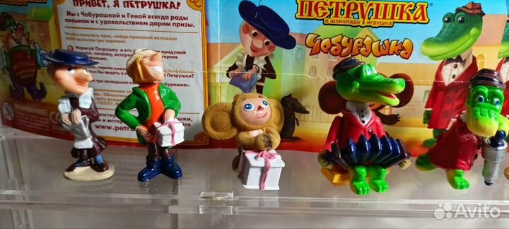 Чебурашка Ландрин
