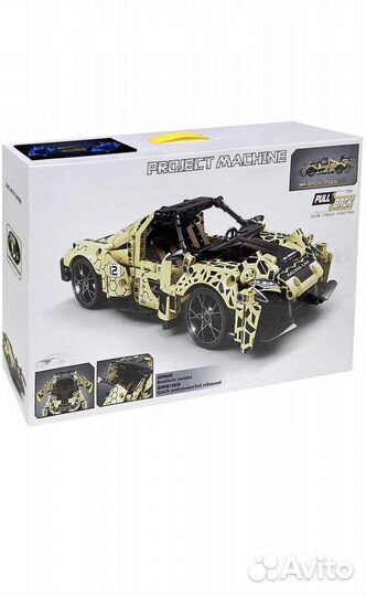 KY1059 Конструктор Автомобиль 455 дет