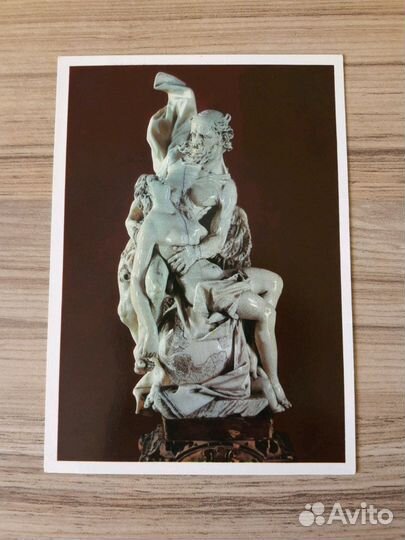 Открытки гдр Дрезден 