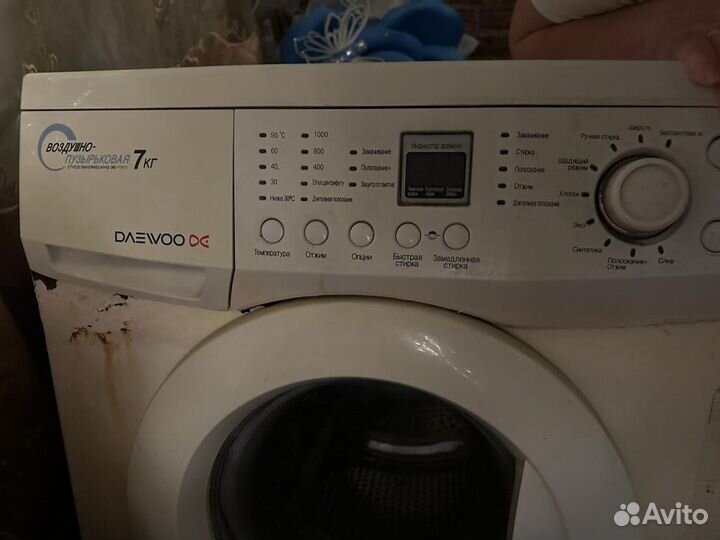 Стиральная машина бу