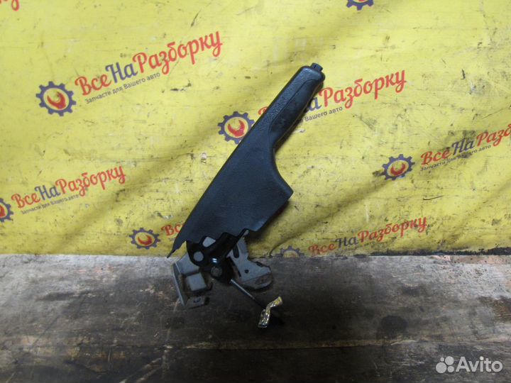 Ручник Skoda Octavia A4