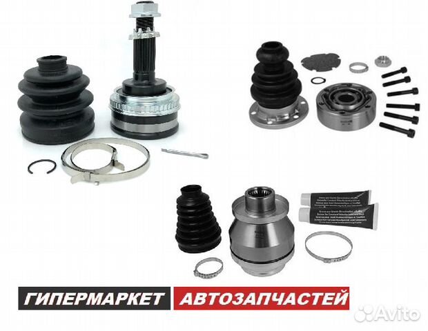 Шрус VW Caravelle Multivan Transporter