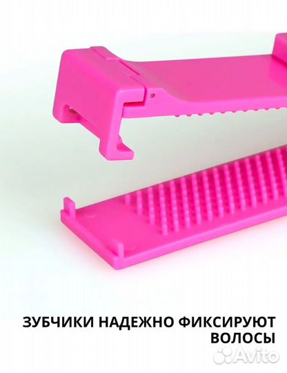 Уровень для стрижки волос