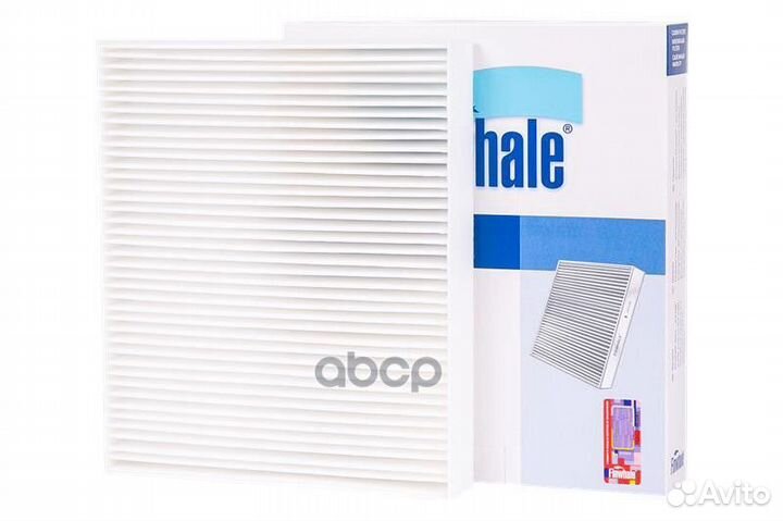 Фильтр салона Cruze, Aveo(Т300) 11, Orlando, C