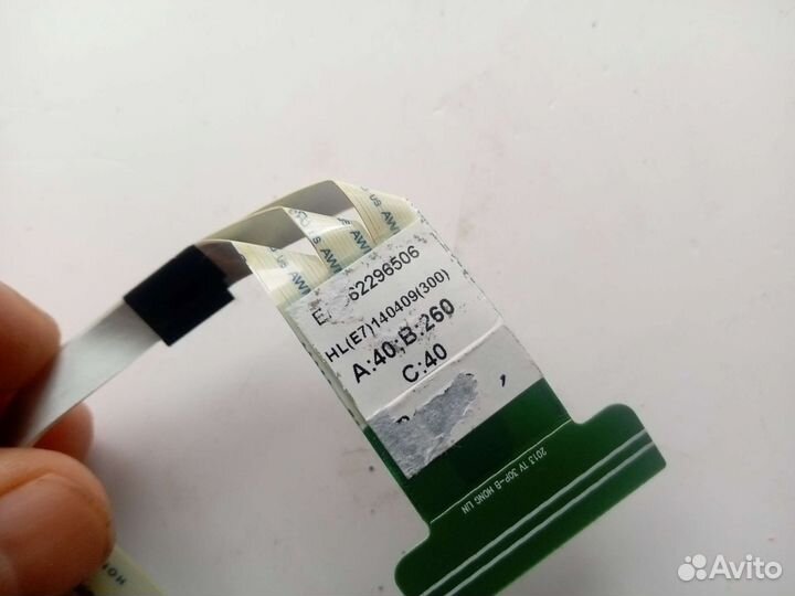 Шлейф EAD62296506