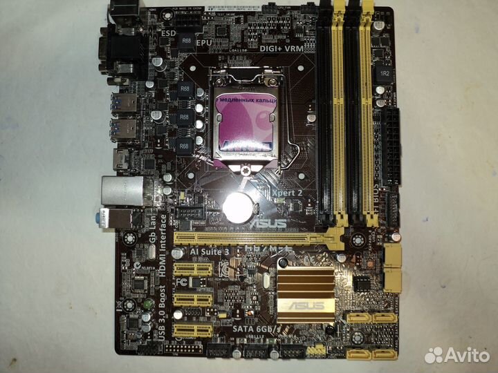 Материнки сокет 1150 для игровой сборки